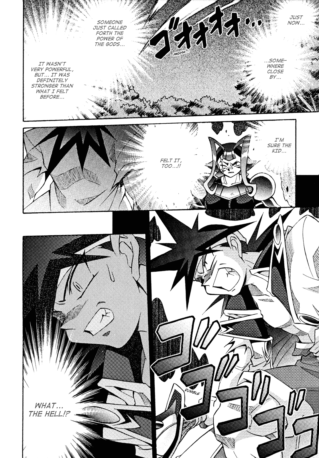 Slayers: Suiriyuuou no Kishi Chapter 27.2 page 17 - Chapter 27 v2 : A POWER Unleashed