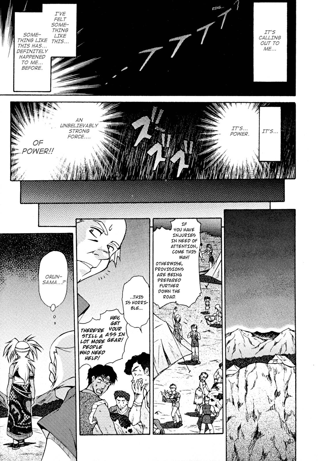 Slayers: Suiriyuuou no Kishi Chapter 27.2 page 18 - Chapter 27 v2 : A POWER Unleashed