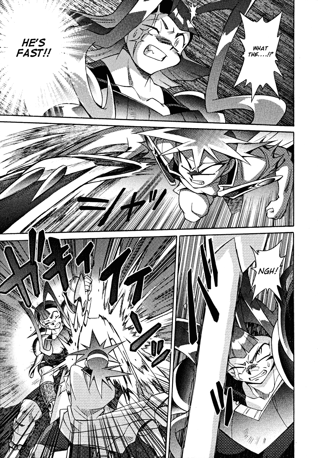 Slayers: Suiriyuuou no Kishi Chapter 27.2 page 20 - Chapter 27 v2 : A POWER Unleashed