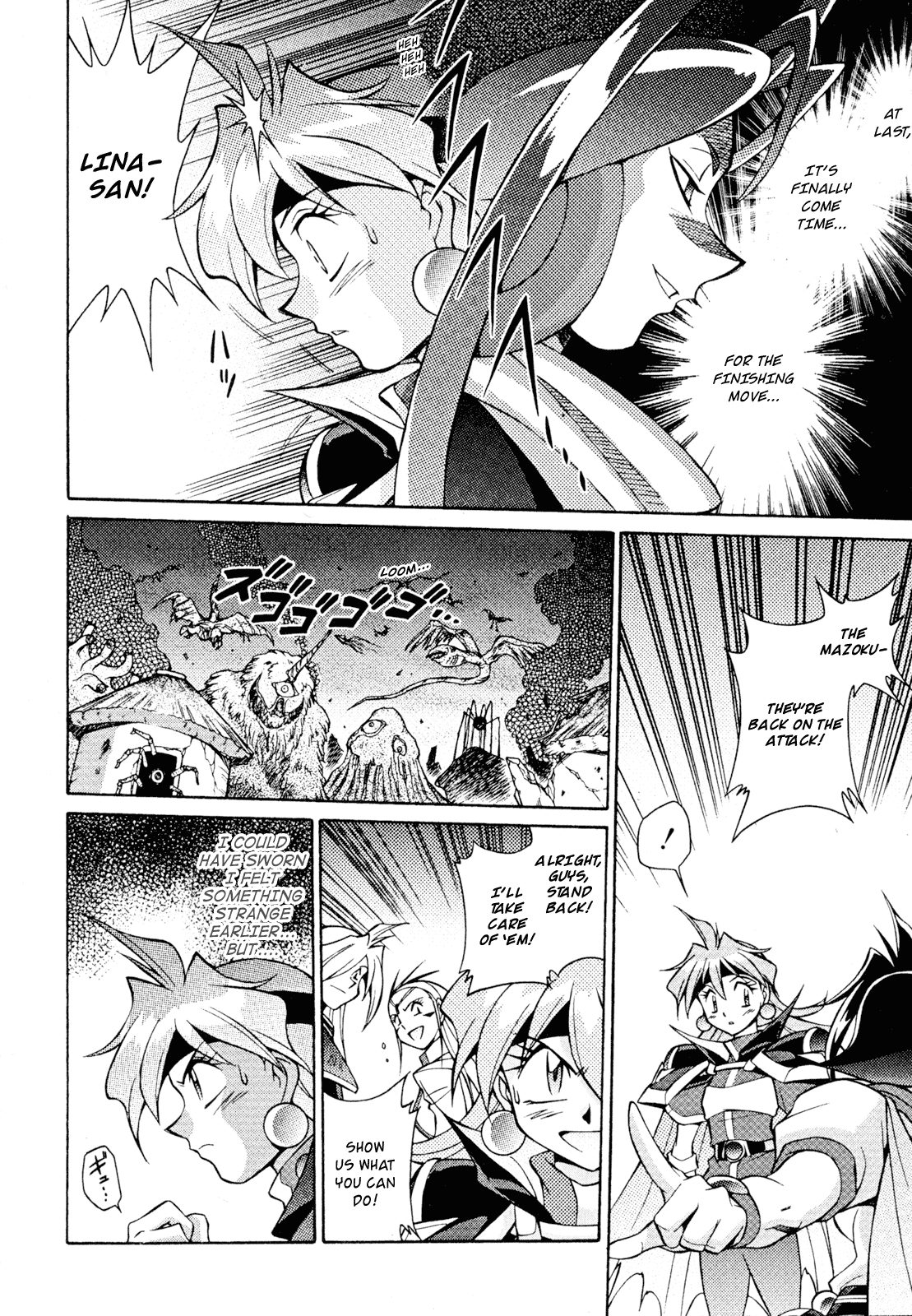 Slayers: Suiriyuuou no Kishi Chapter 27.2 page 25 - Chapter 27 v2 : A POWER Unleashed
