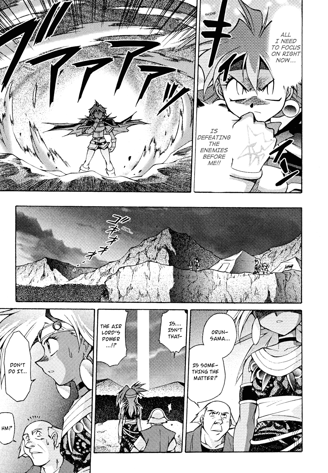 Slayers: Suiriyuuou no Kishi Chapter 27.2 page 26 - Chapter 27 v2 : A POWER Unleashed