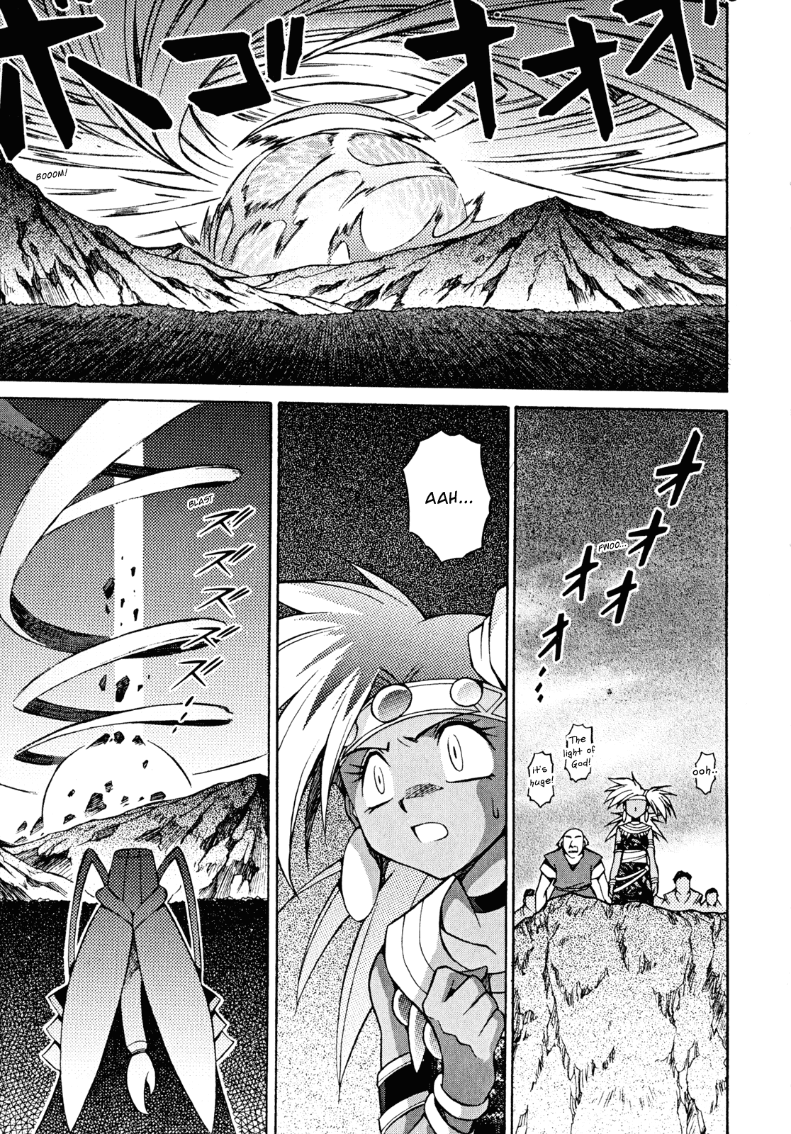 Slayers: Suiriyuuou no Kishi Chapter 27.2 page 30 - Chapter 27 v2 : A POWER Unleashed