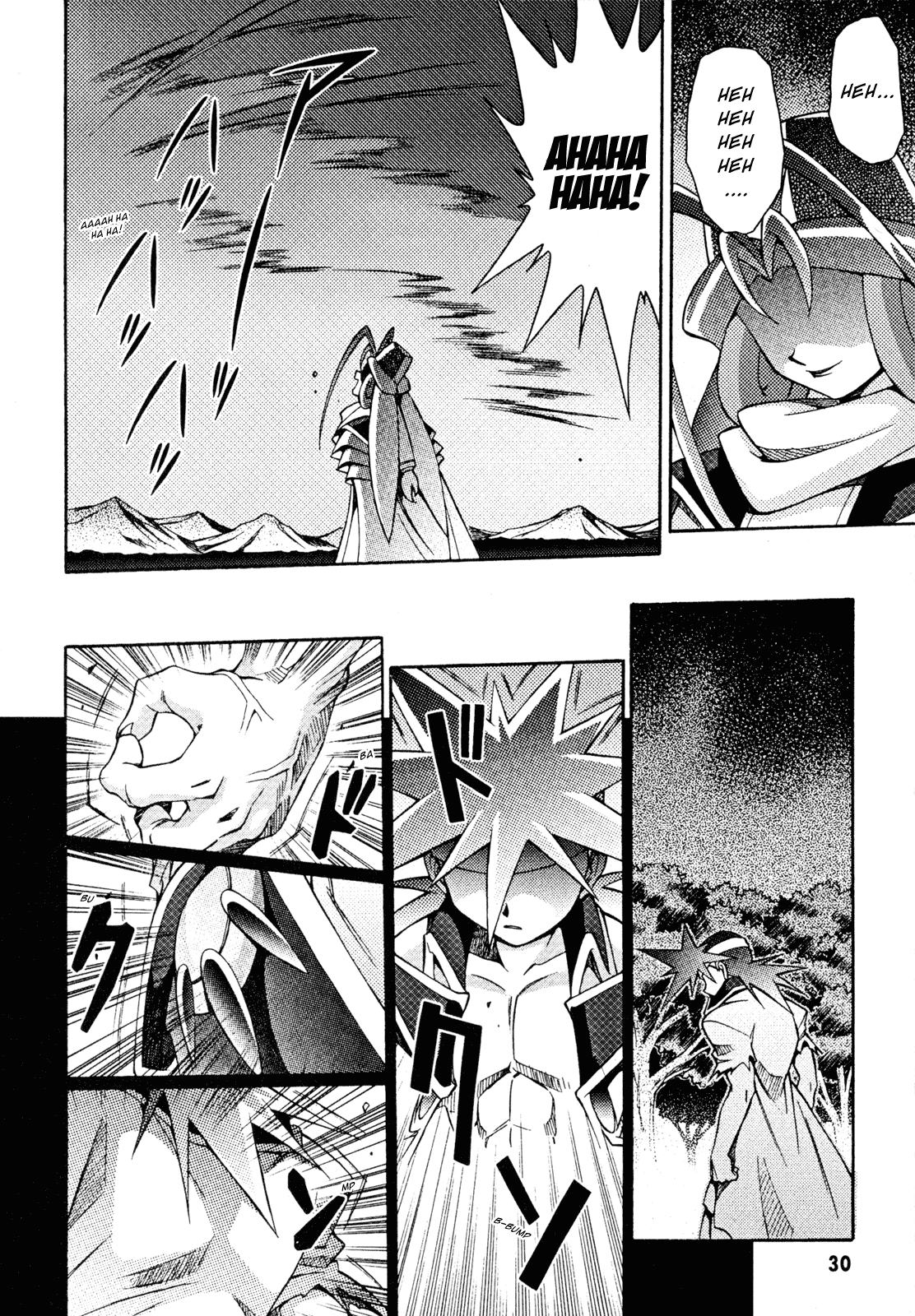 Slayers: Suiriyuuou no Kishi Chapter 27.2 page 31 - Chapter 27 v2 : A POWER Unleashed