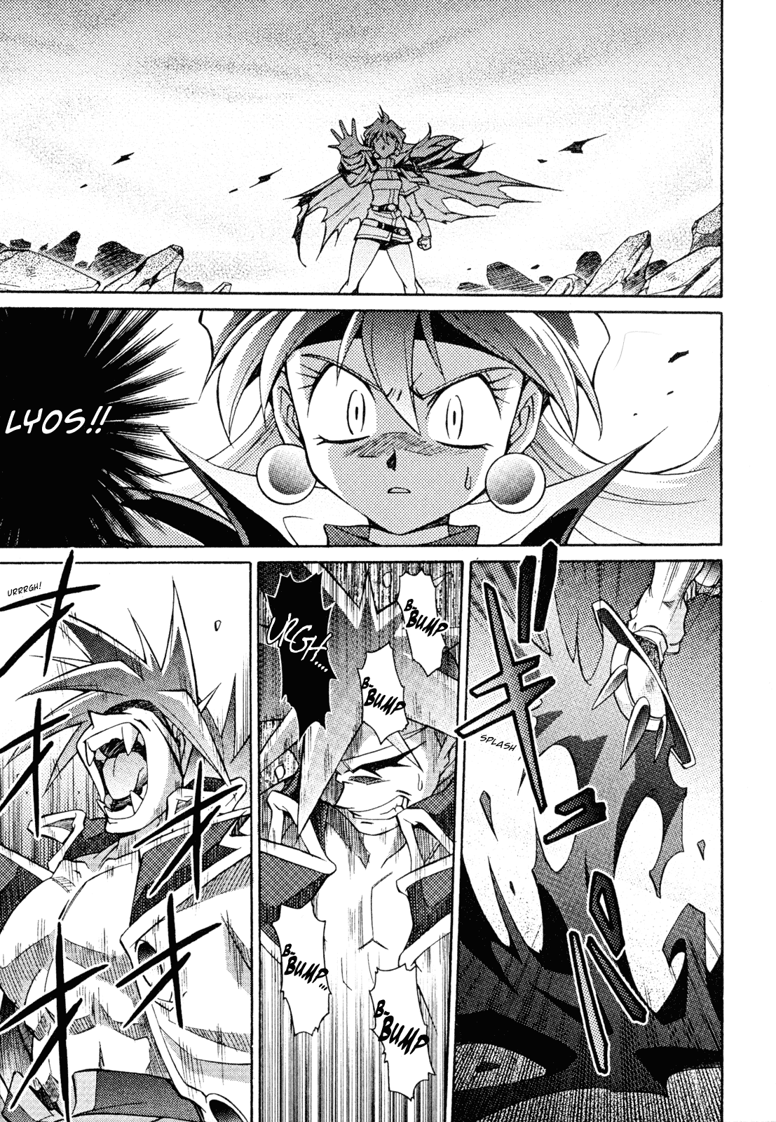 Slayers: Suiriyuuou no Kishi Chapter 27.2 page 32 - Chapter 27 v2 : A POWER Unleashed