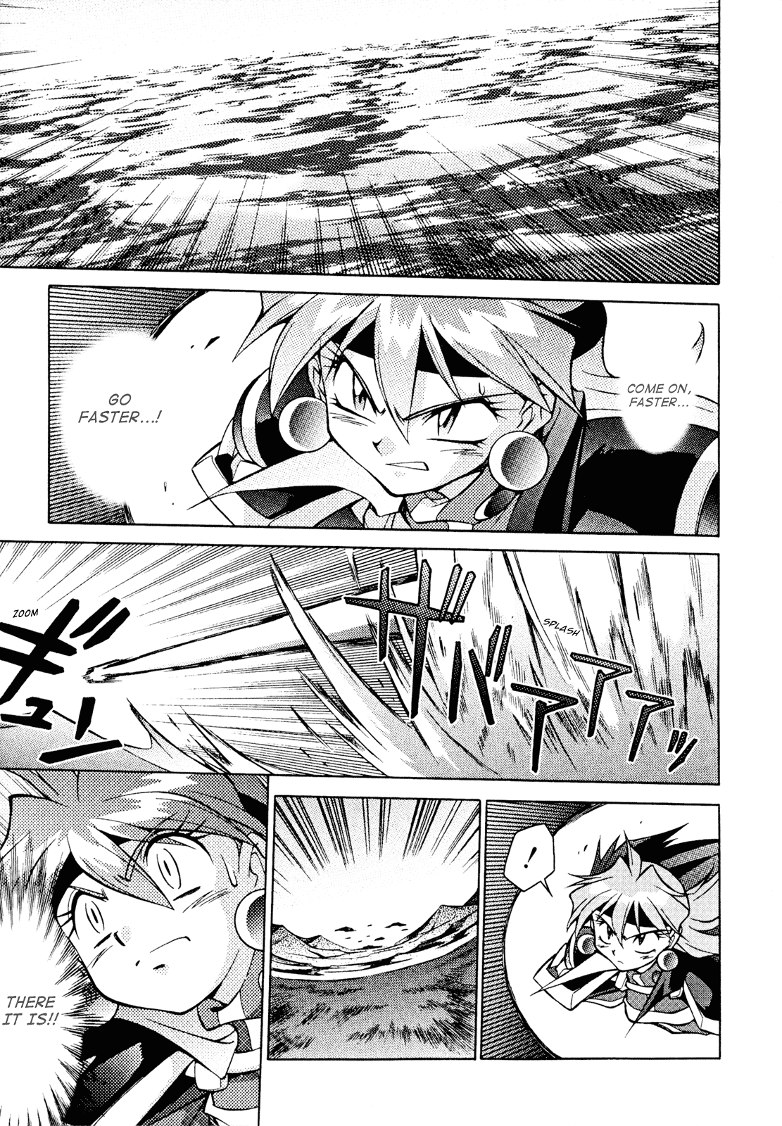Slayers: Suiriyuuou no Kishi Chapter 27.2 page 6 - Chapter 27 v2 : A POWER Unleashed