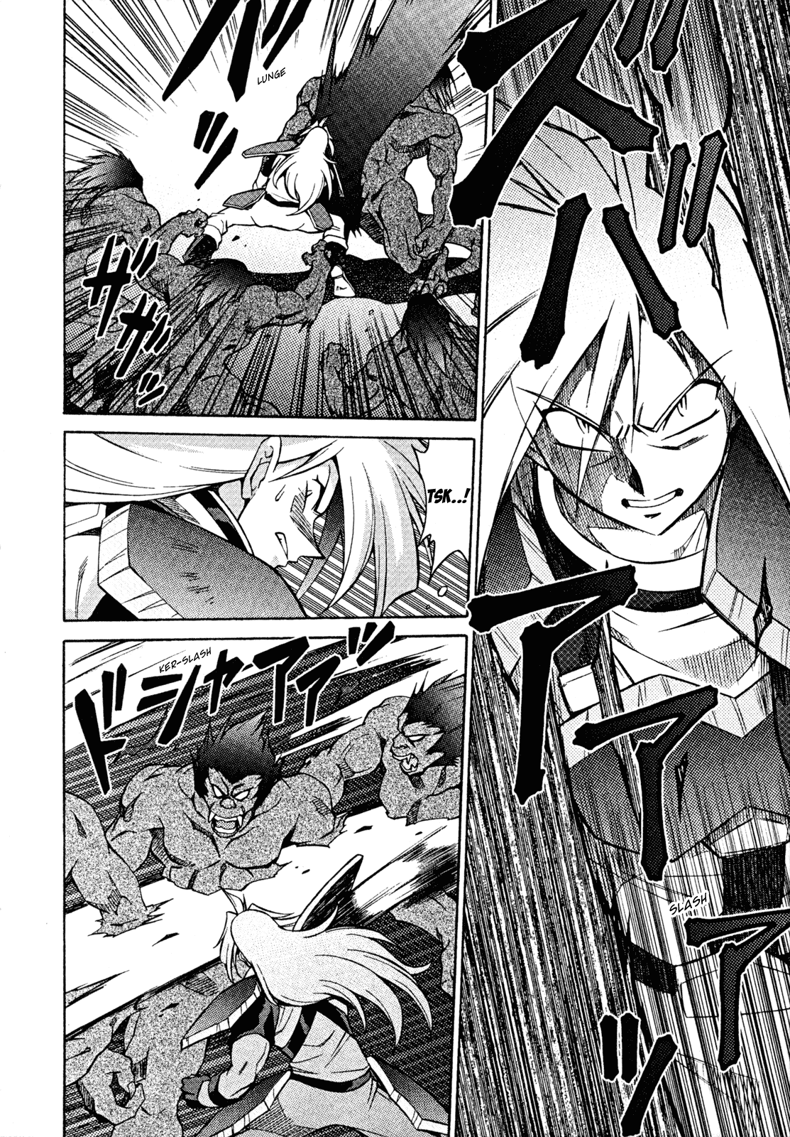 Slayers: Suiriyuuou no Kishi Chapter 27.2 page 7 - Chapter 27 v2 : A POWER Unleashed
