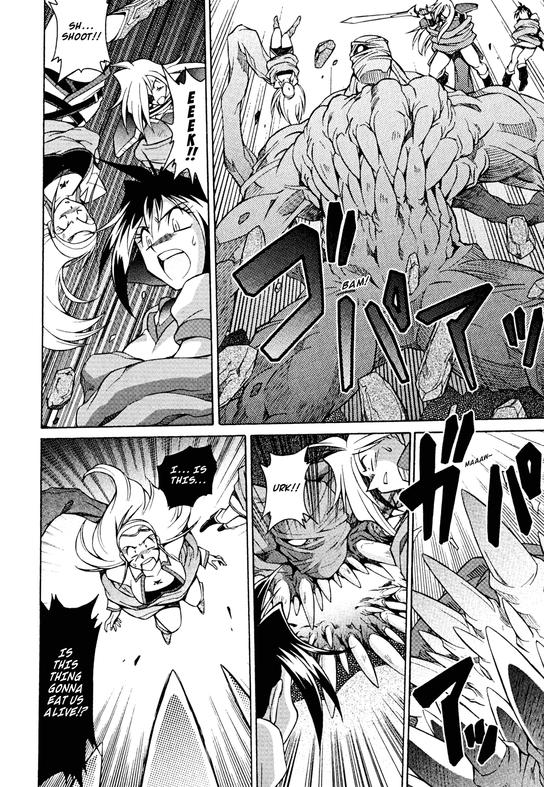 Slayers: Suiriyuuou no Kishi Chapter 27.2 page 9 - Chapter 27 v2 : A POWER Unleashed