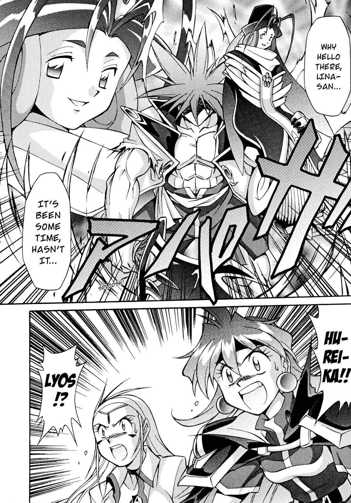 Slayers: Suiriyuuou no Kishi Chapter 28.2 page 10 - Chapter 28 v2 : THE END-GAME begins