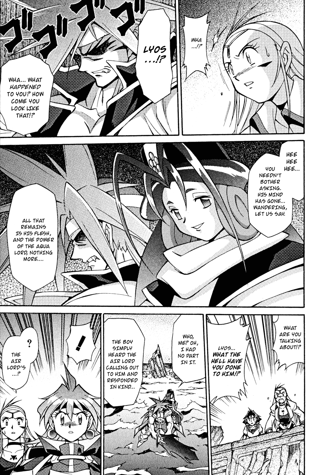 Slayers: Suiriyuuou no Kishi Chapter 28.2 page 11 - Chapter 28 v2 : THE END-GAME begins
