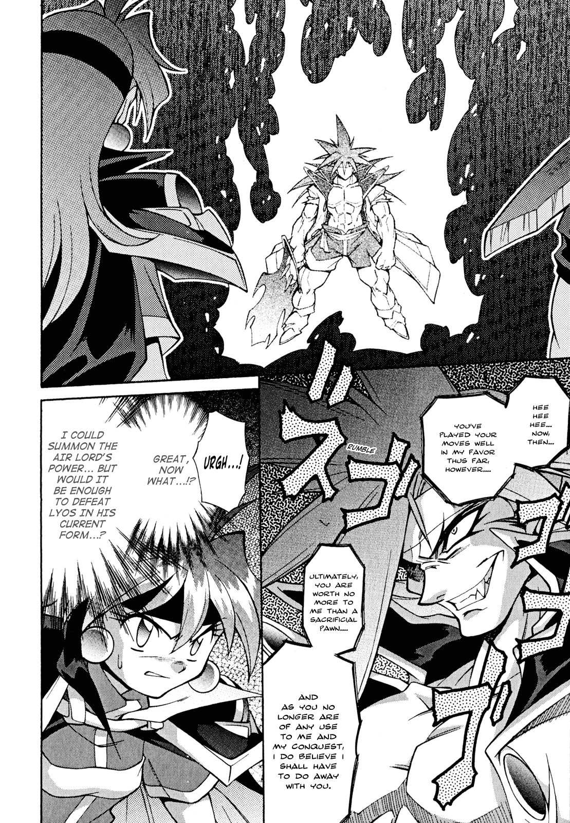 Slayers: Suiriyuuou no Kishi Chapter 28.2 page 16 - Chapter 28 v2 : THE END-GAME begins