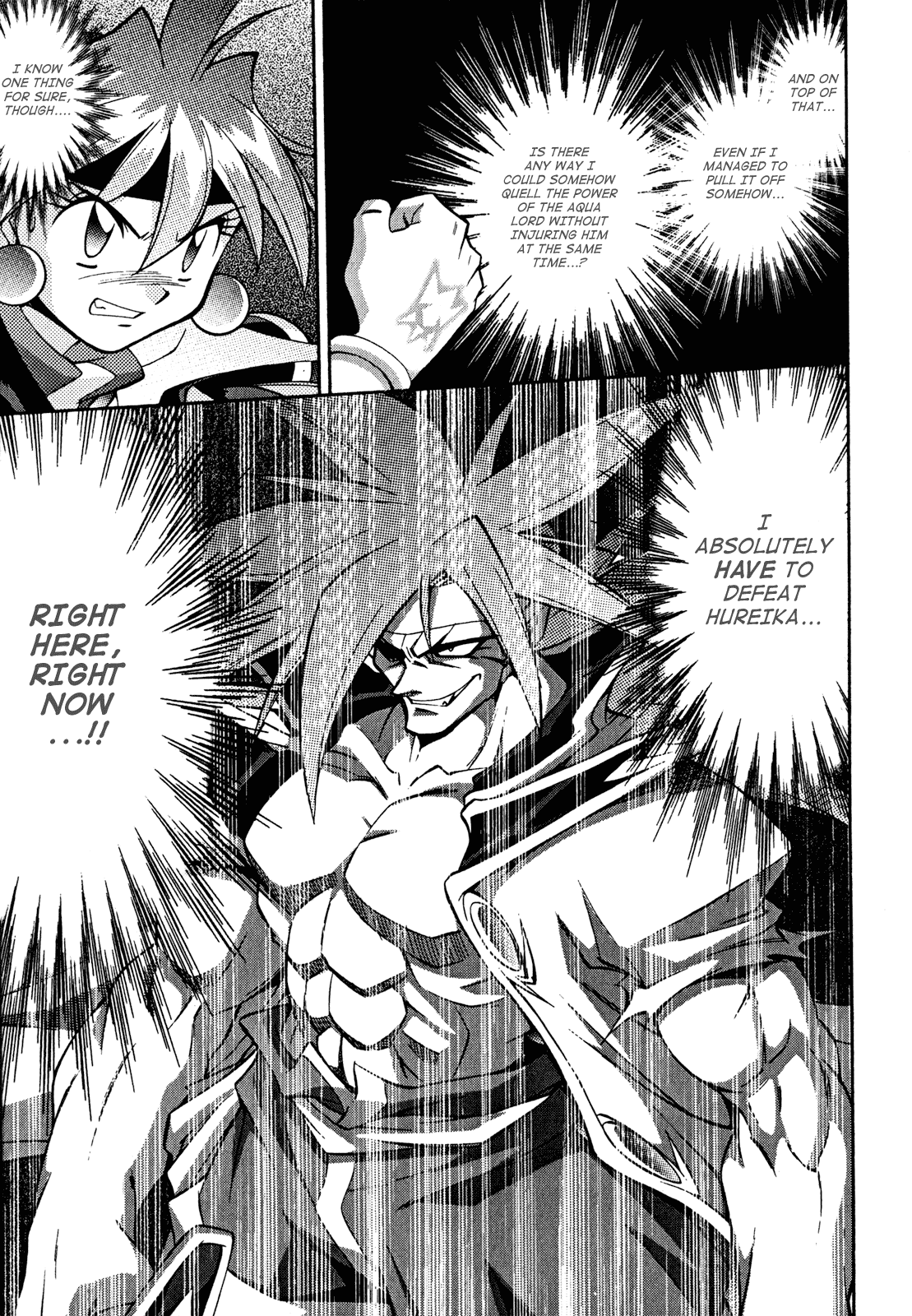 Slayers: Suiriyuuou no Kishi Chapter 28.2 page 17 - Chapter 28 v2 : THE END-GAME begins
