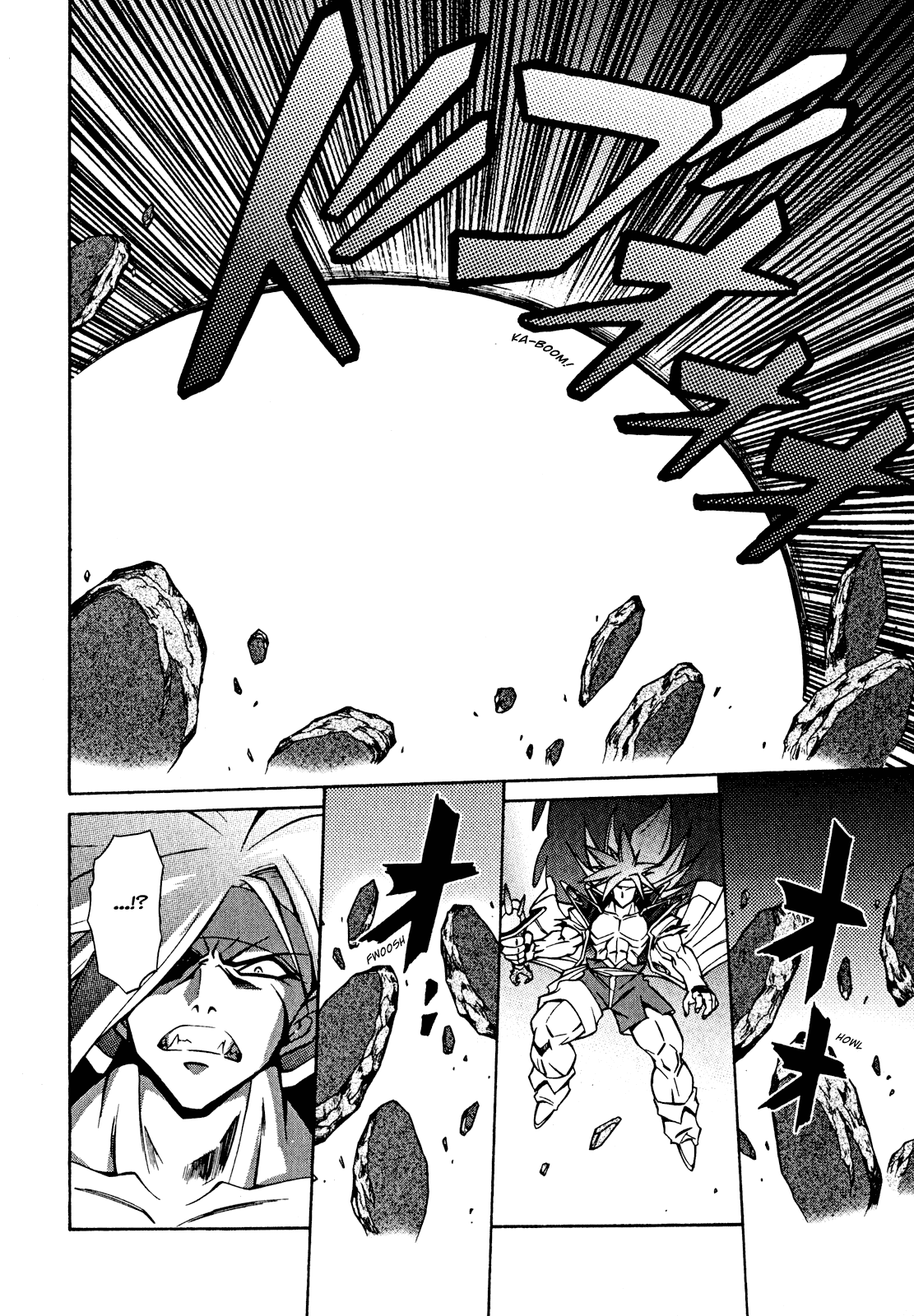 Slayers: Suiriyuuou no Kishi Chapter 28.2 page 22 - Chapter 28 v2 : THE END-GAME begins