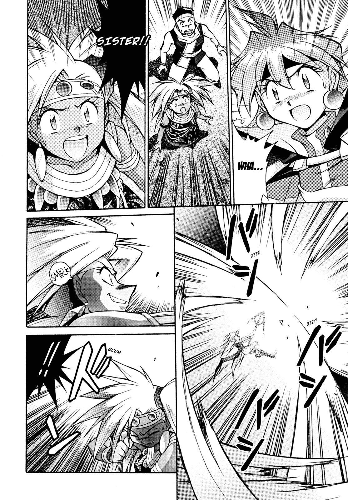 Slayers: Suiriyuuou no Kishi Chapter 28.2 page 24 - Chapter 28 v2 : THE END-GAME begins
