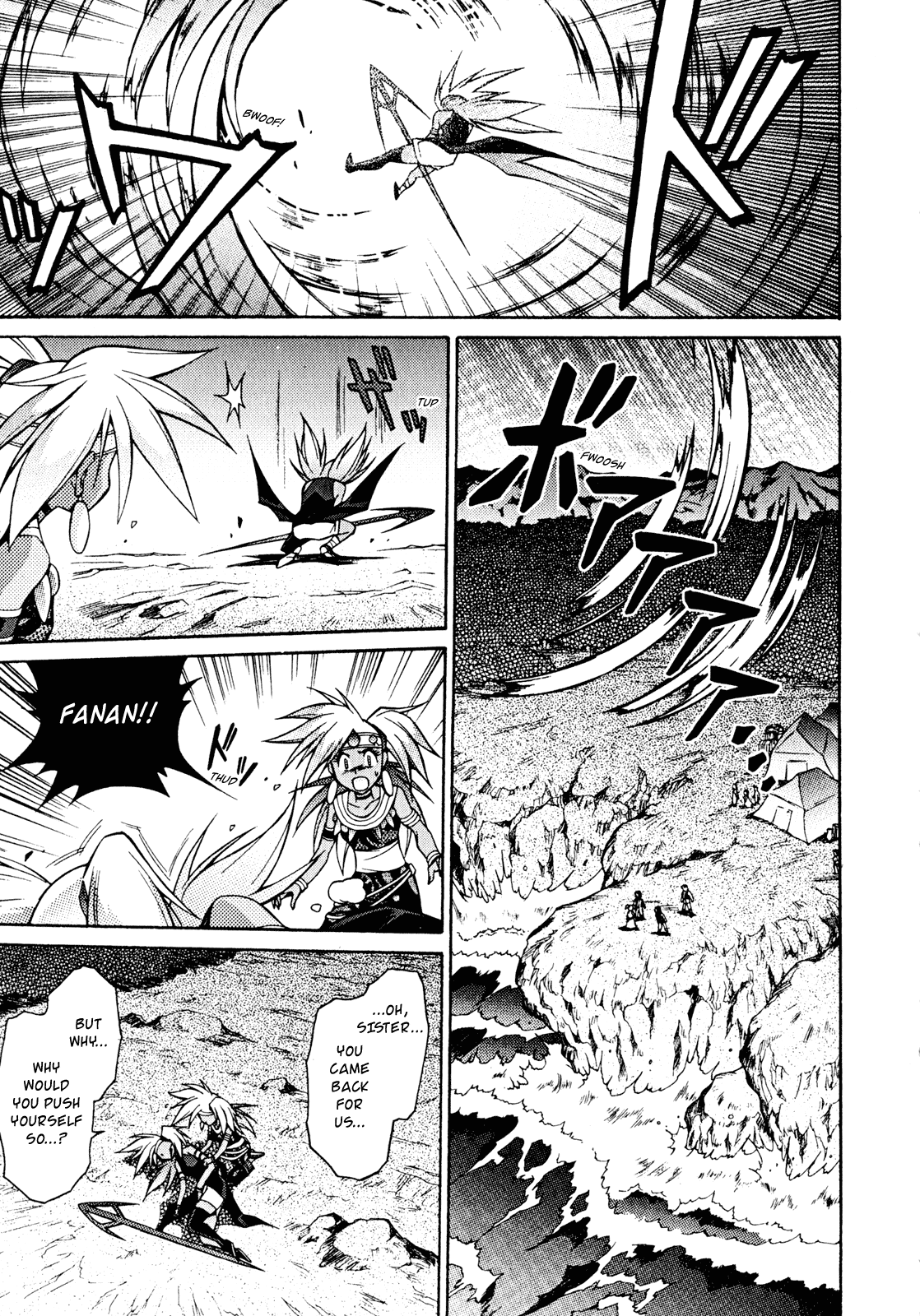 Slayers: Suiriyuuou no Kishi Chapter 28.2 page 25 - Chapter 28 v2 : THE END-GAME begins