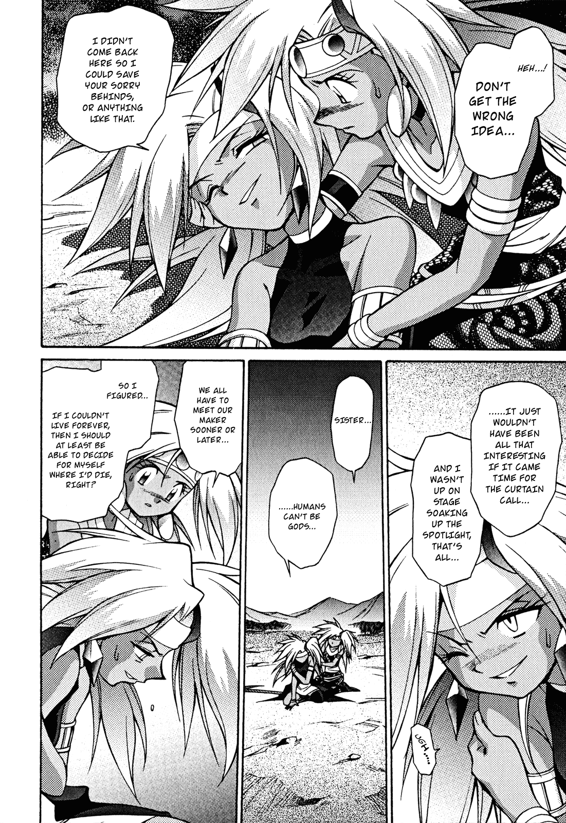 Slayers: Suiriyuuou no Kishi Chapter 28.2 page 26 - Chapter 28 v2 : THE END-GAME begins