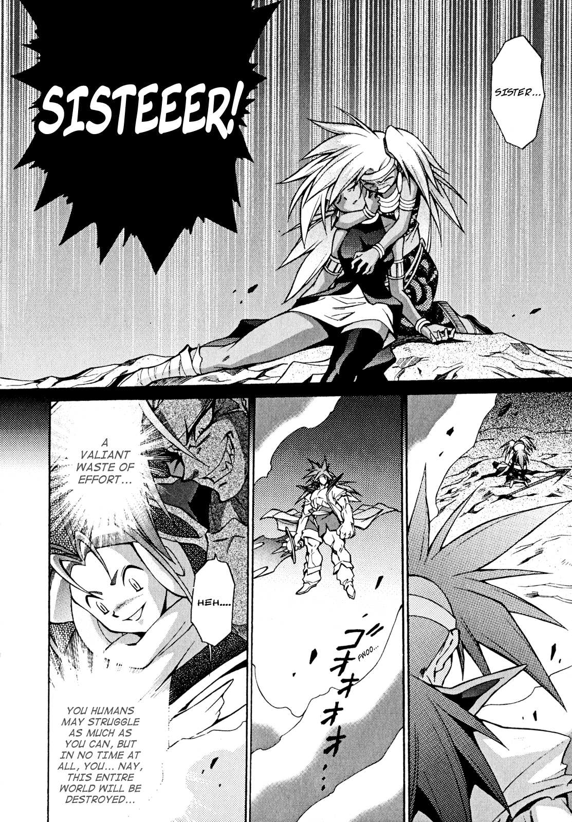 Slayers: Suiriyuuou no Kishi Chapter 28.2 page 28 - Chapter 28 v2 : THE END-GAME begins