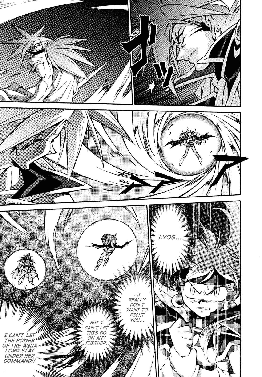 Slayers: Suiriyuuou no Kishi Chapter 28.2 page 29 - Chapter 28 v2 : THE END-GAME begins