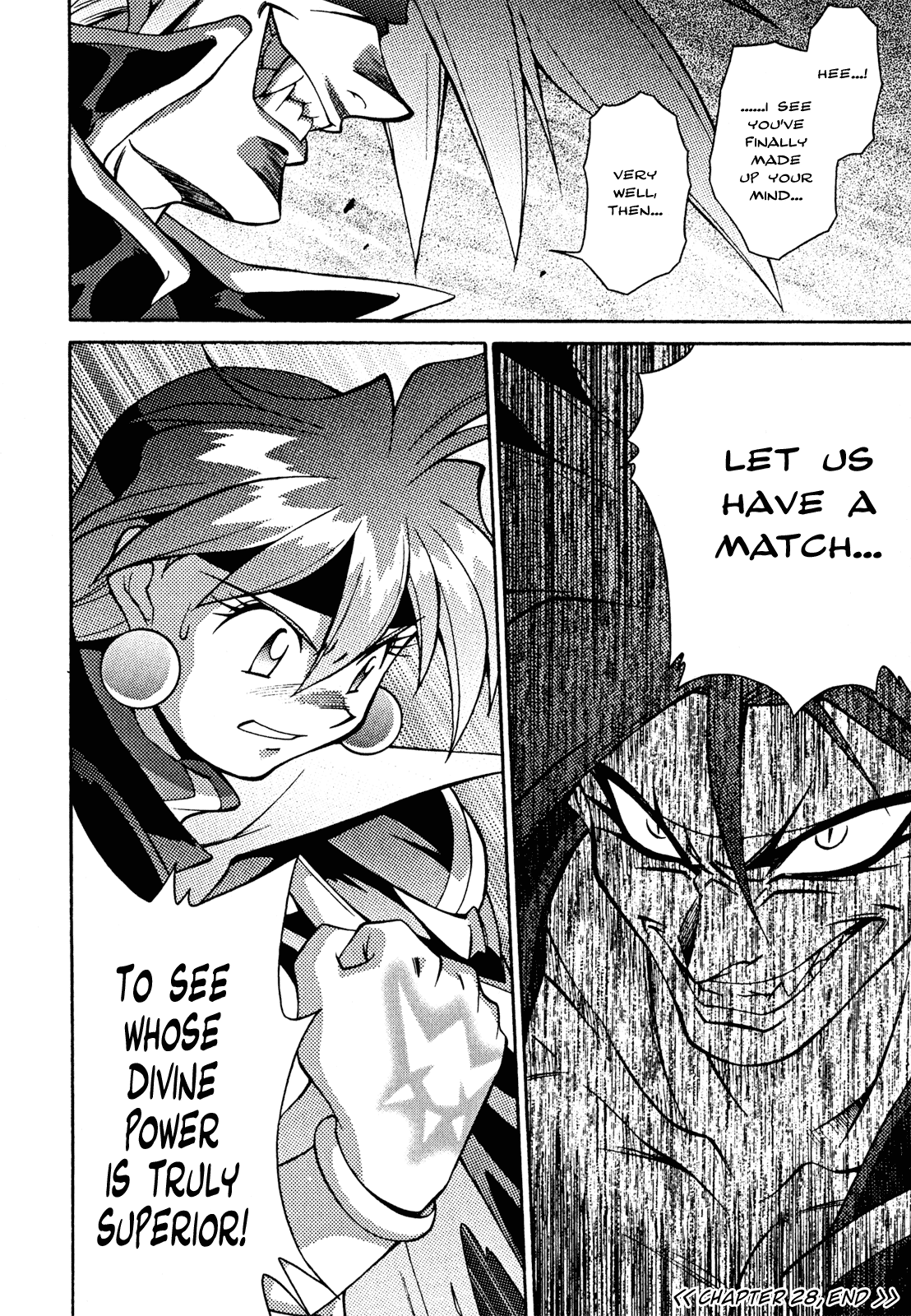 Slayers: Suiriyuuou no Kishi Chapter 28.2 page 30 - Chapter 28 v2 : THE END-GAME begins