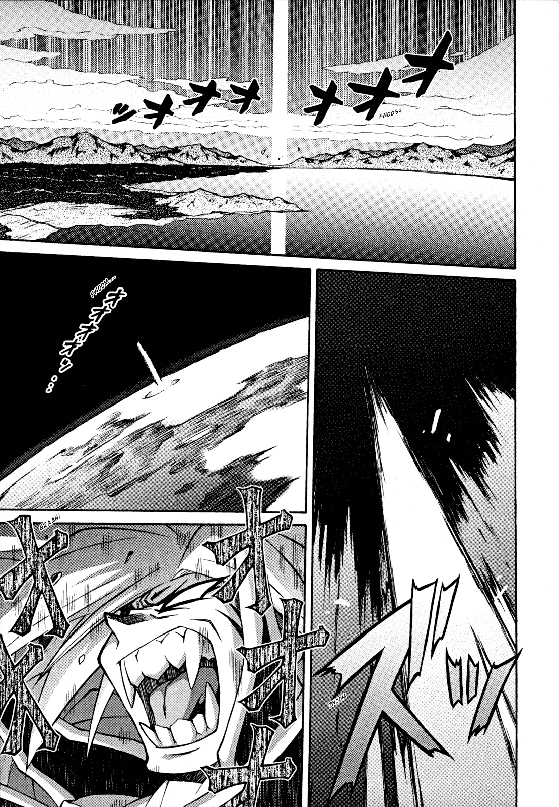 Slayers: Suiriyuuou no Kishi Chapter 28.2 page 4 - Chapter 28 v2 : THE END-GAME begins