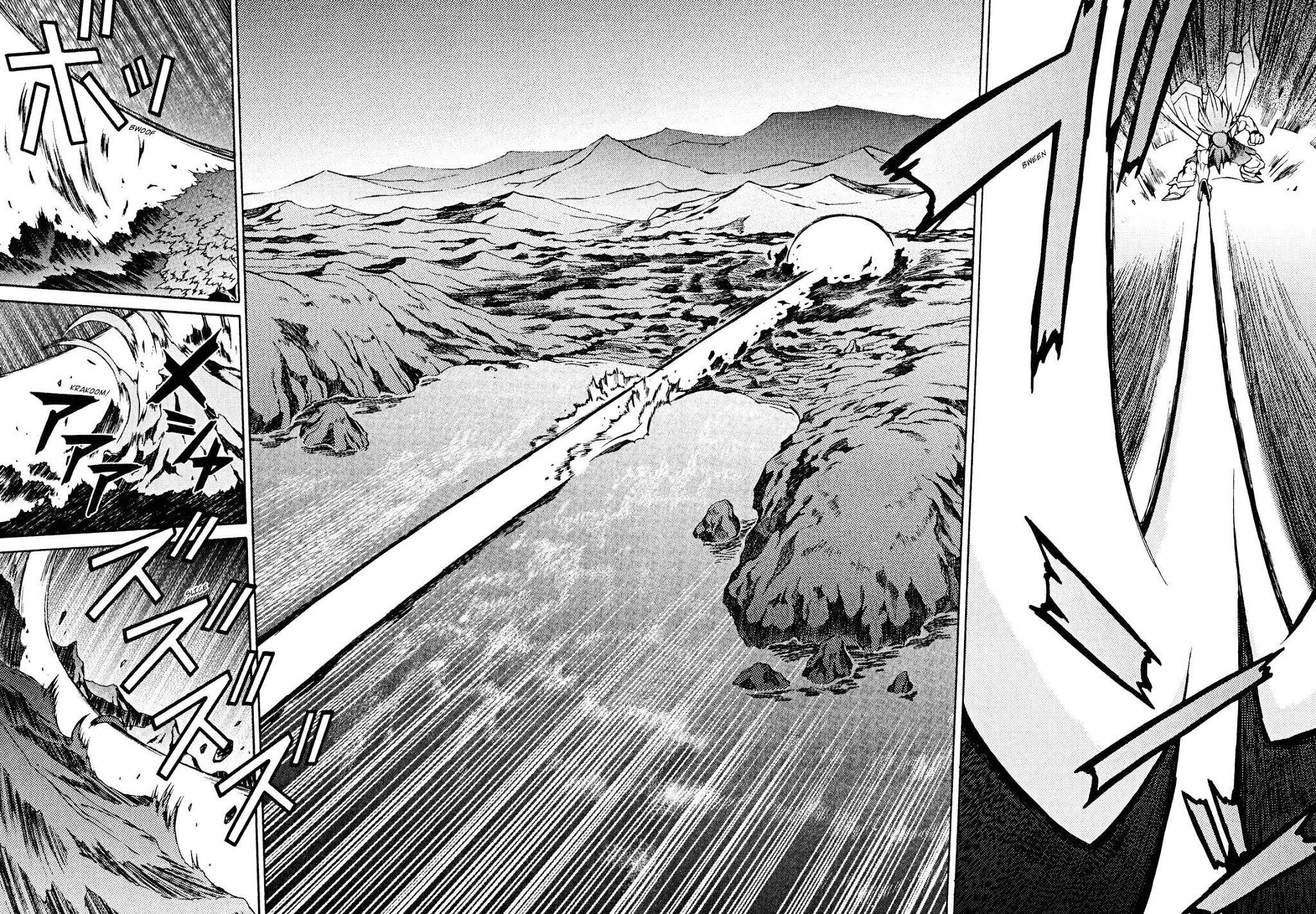 Slayers: Suiriyuuou no Kishi Chapter 28.2 page 5 - Chapter 28 v2 : THE END-GAME begins