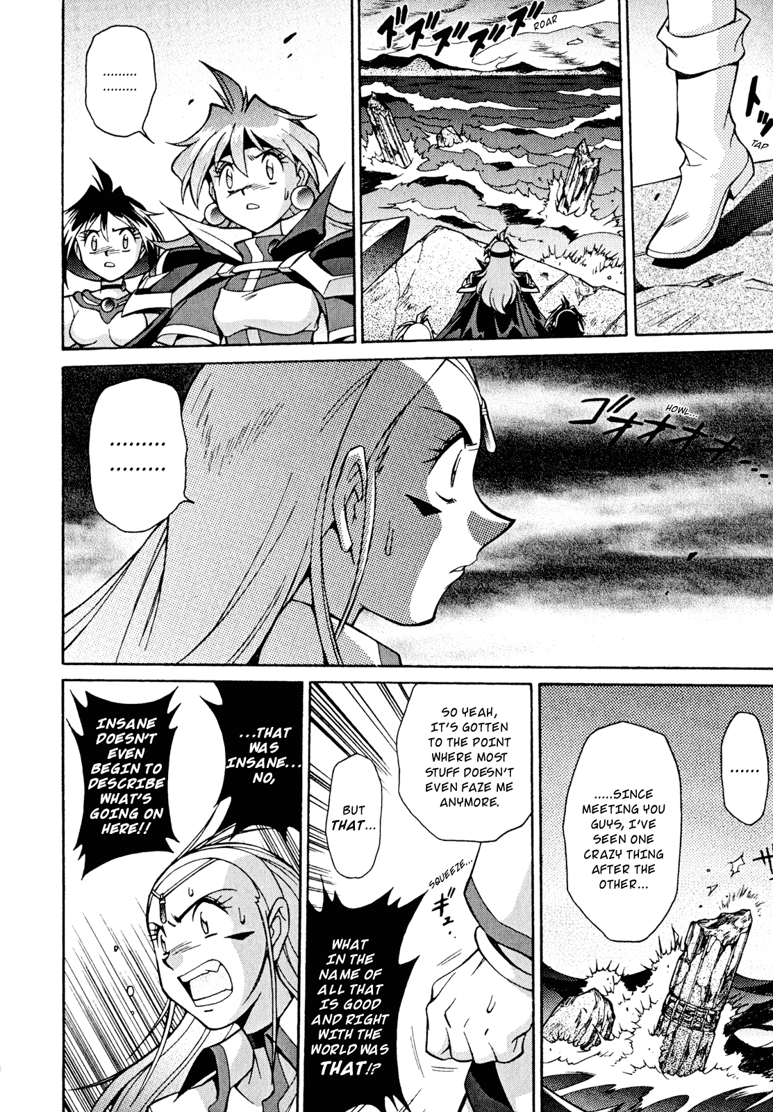 Slayers: Suiriyuuou no Kishi Chapter 28.2 page 8 - Chapter 28 v2 : THE END-GAME begins