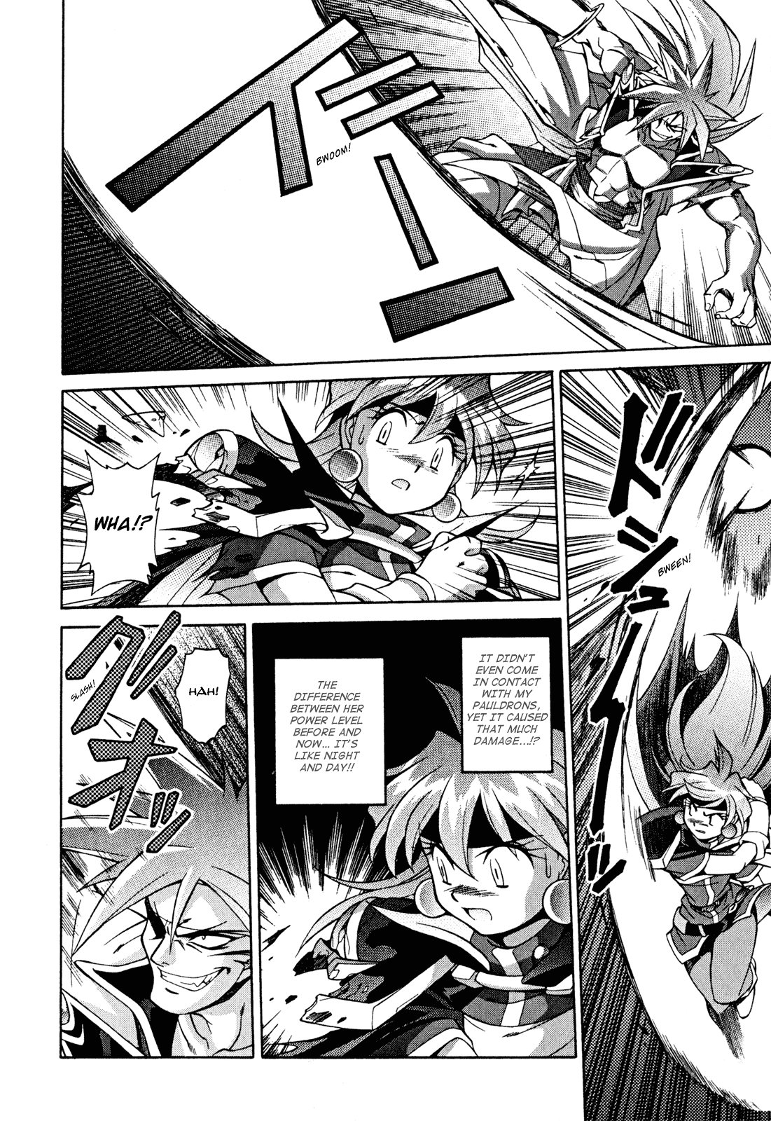 Slayers: Suiriyuuou no Kishi Chapter 29.2 page 12 - Chapter 29 v2 : NOW I'LL BELIEVE in this Unyielding Spirit