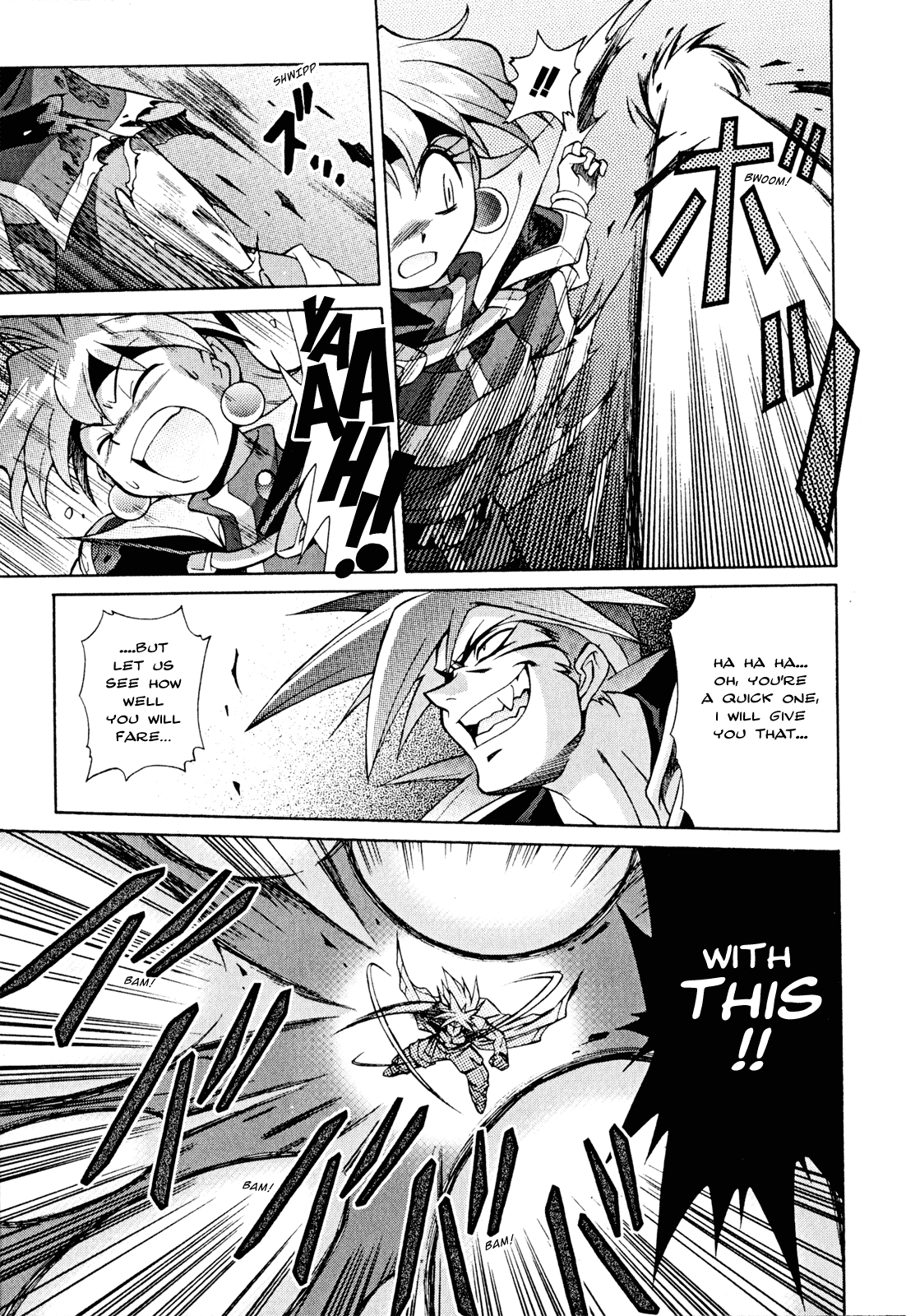 Slayers: Suiriyuuou no Kishi Chapter 29.2 page 13 - Chapter 29 v2 : NOW I'LL BELIEVE in this Unyielding Spirit