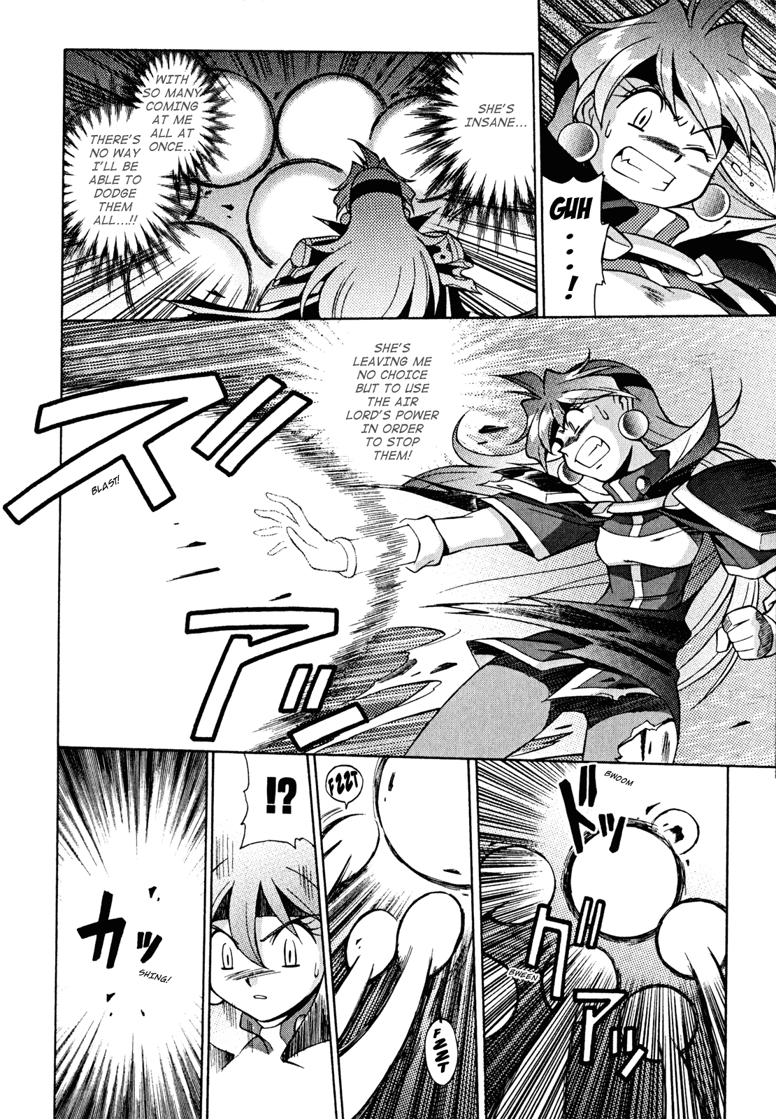 Slayers: Suiriyuuou no Kishi Chapter 29.2 page 14 - Chapter 29 v2 : NOW I'LL BELIEVE in this Unyielding Spirit