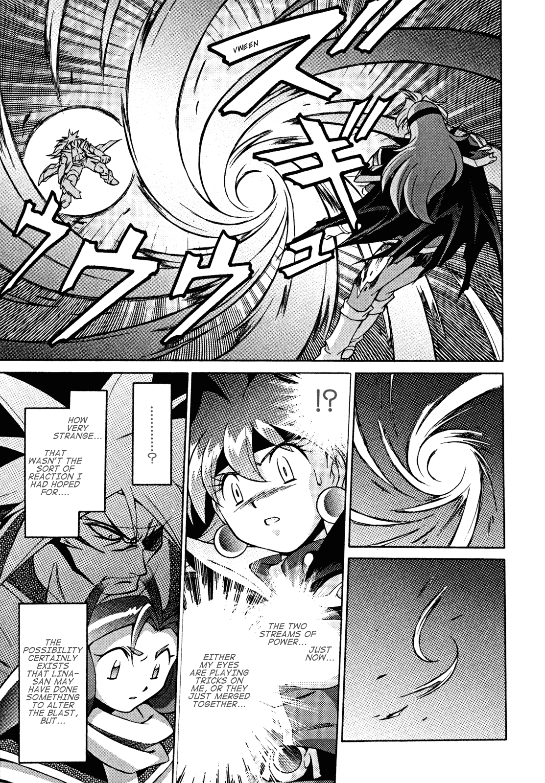 Slayers: Suiriyuuou no Kishi Chapter 29.2 page 15 - Chapter 29 v2 : NOW I'LL BELIEVE in this Unyielding Spirit