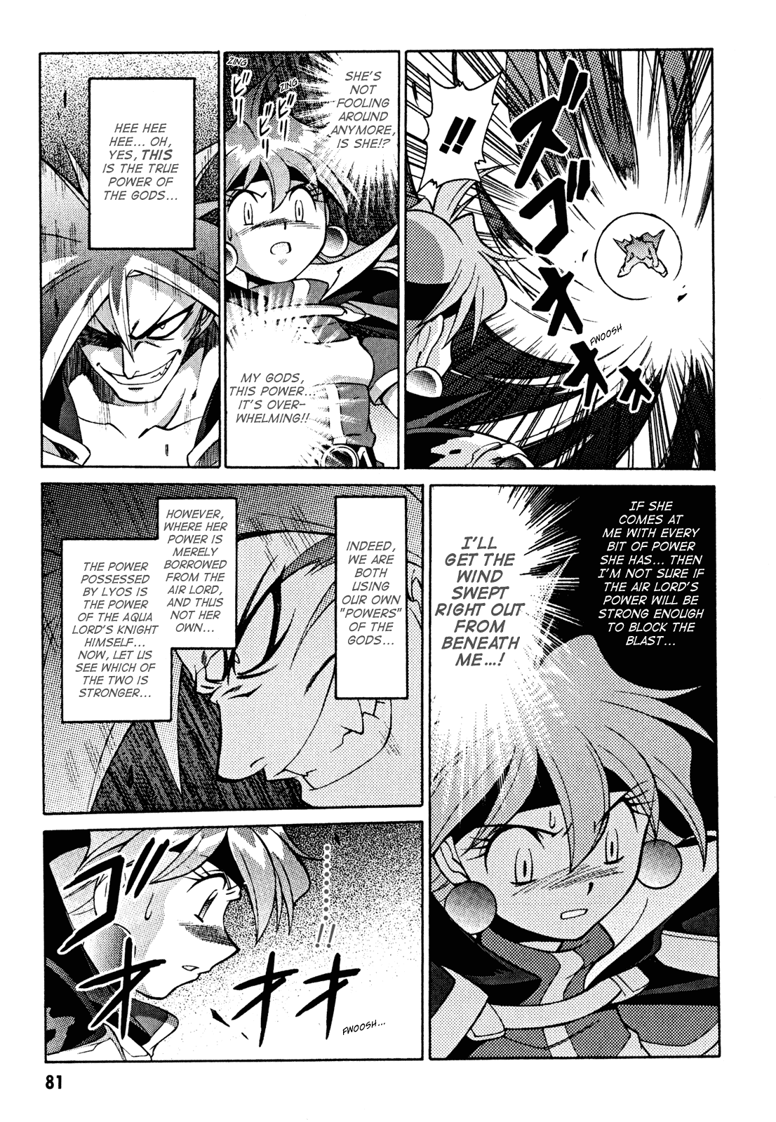 Slayers: Suiriyuuou no Kishi Chapter 29.2 page 17 - Chapter 29 v2 : NOW I'LL BELIEVE in this Unyielding Spirit