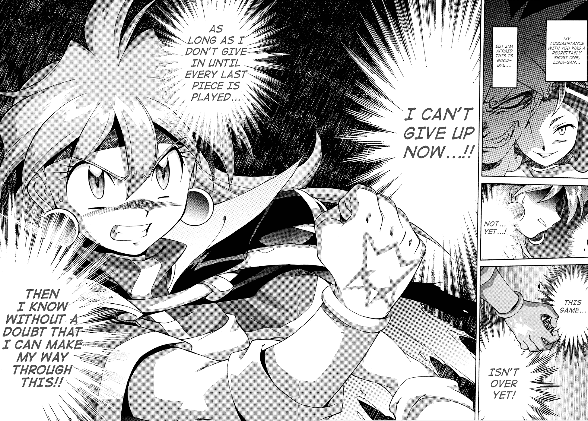 Slayers: Suiriyuuou no Kishi Chapter 29.2 page 18 - Chapter 29 v2 : NOW I'LL BELIEVE in this Unyielding Spirit