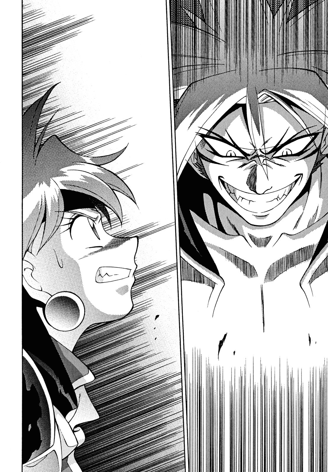 Slayers: Suiriyuuou no Kishi Chapter 29.2 page 19 - Chapter 29 v2 : NOW I'LL BELIEVE in this Unyielding Spirit