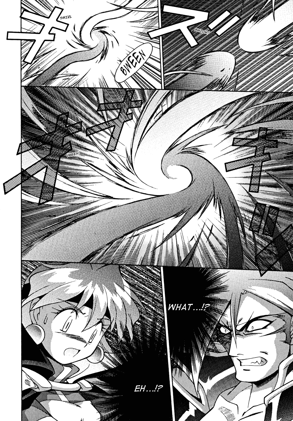 Slayers: Suiriyuuou no Kishi Chapter 29.2 page 21 - Chapter 29 v2 : NOW I'LL BELIEVE in this Unyielding Spirit
