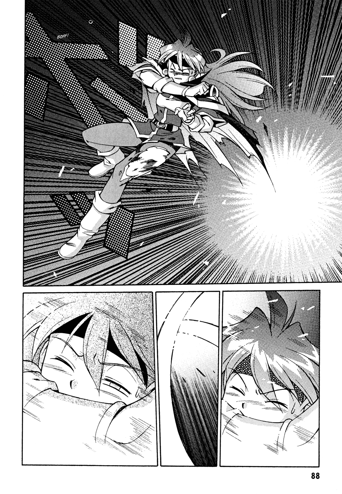 Slayers: Suiriyuuou no Kishi Chapter 29.2 page 23 - Chapter 29 v2 : NOW I'LL BELIEVE in this Unyielding Spirit