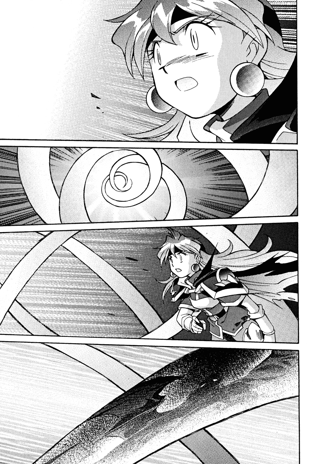 Slayers: Suiriyuuou no Kishi Chapter 29.2 page 24 - Chapter 29 v2 : NOW I'LL BELIEVE in this Unyielding Spirit