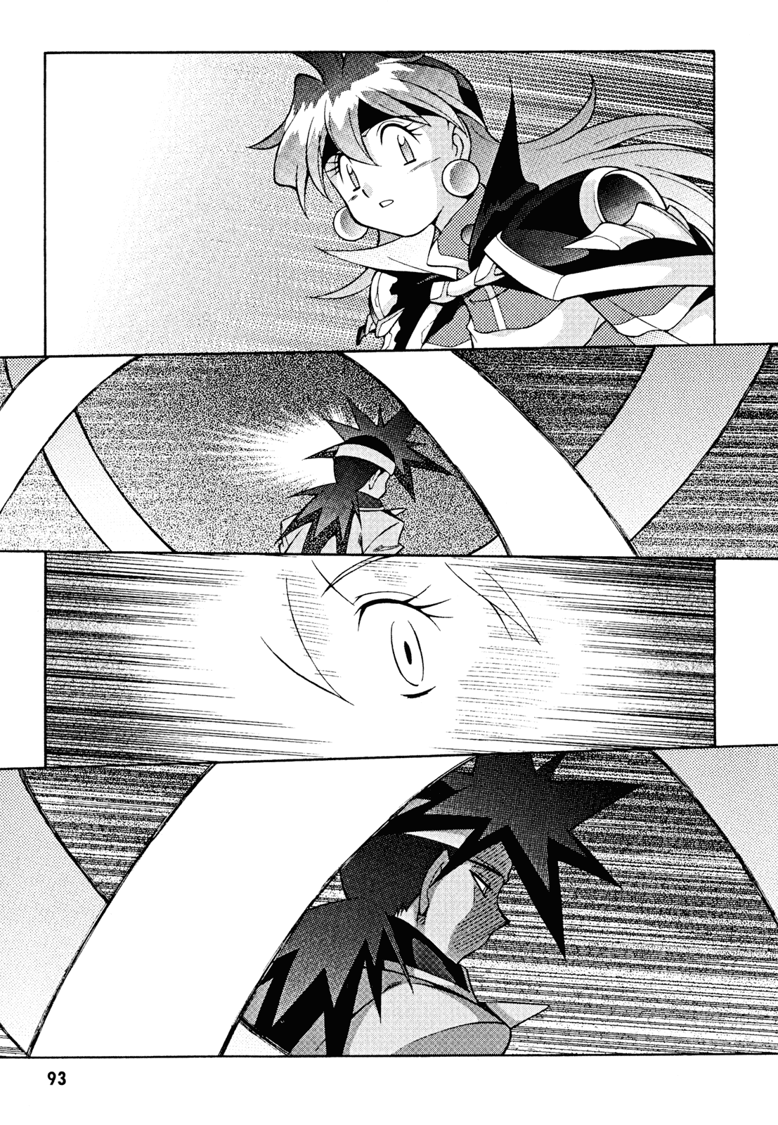 Slayers: Suiriyuuou no Kishi Chapter 29.2 page 28 - Chapter 29 v2 : NOW I'LL BELIEVE in this Unyielding Spirit