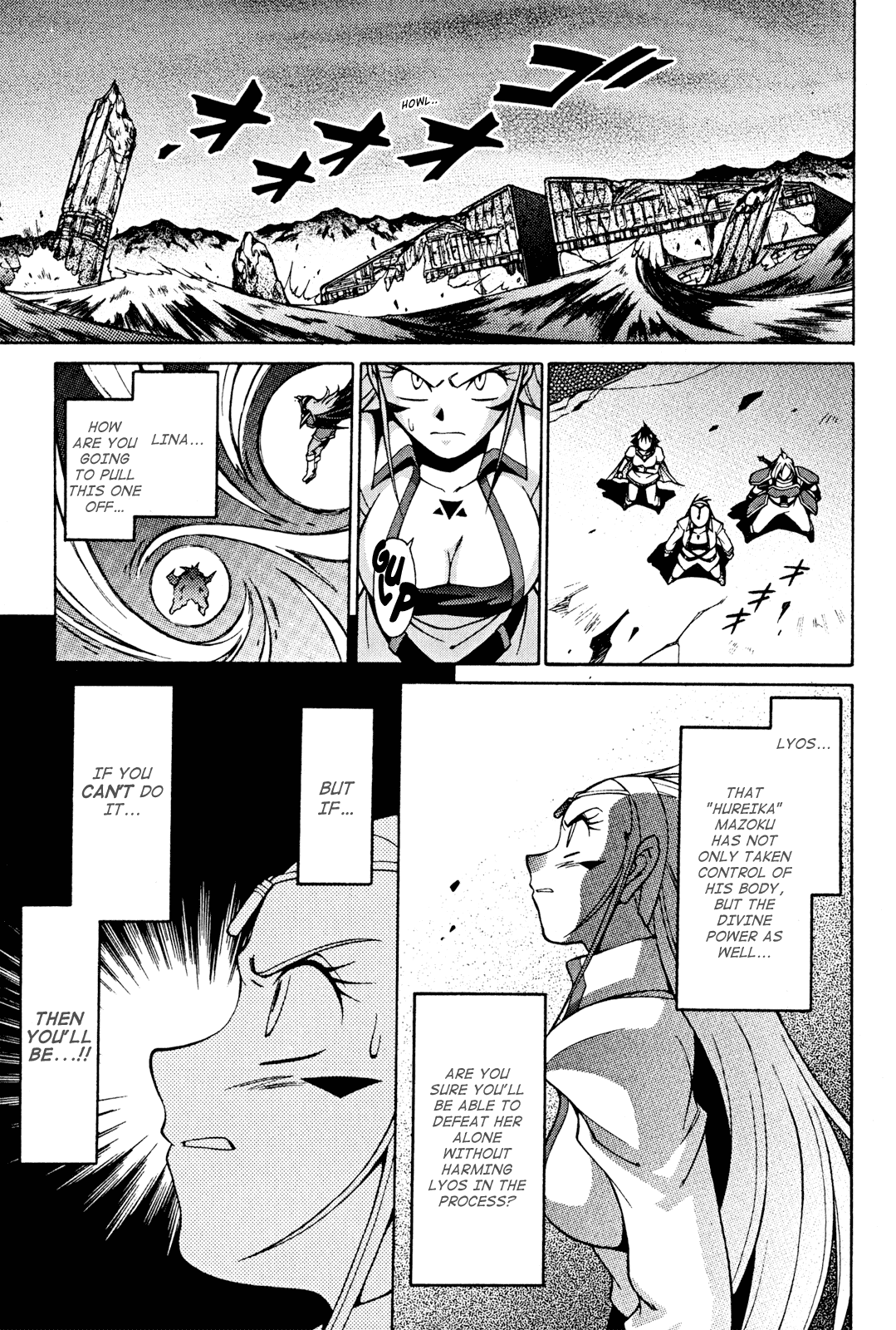 Slayers: Suiriyuuou no Kishi Chapter 29.2 page 3 - Chapter 29 v2 : NOW I'LL BELIEVE in this Unyielding Spirit