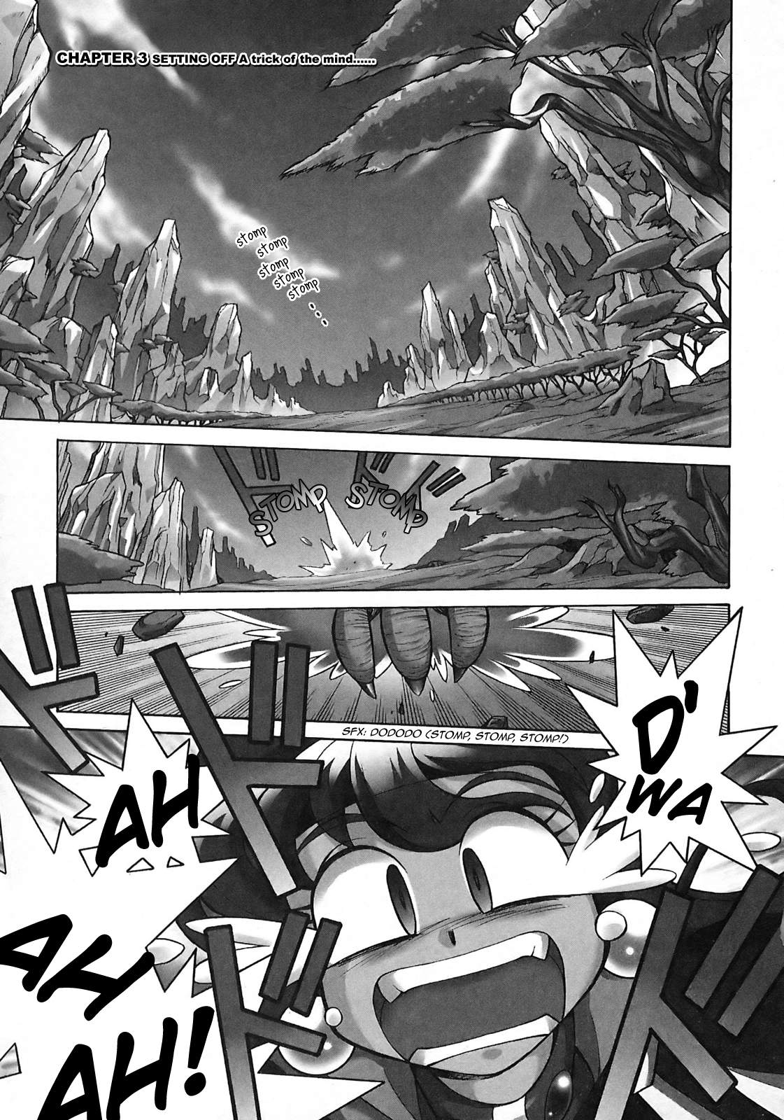 Slayers: Suiriyuuou no Kishi Chapter 3.2 page 1 - Chapter 3 v2 : SETTING OFF - A trick of the mind...