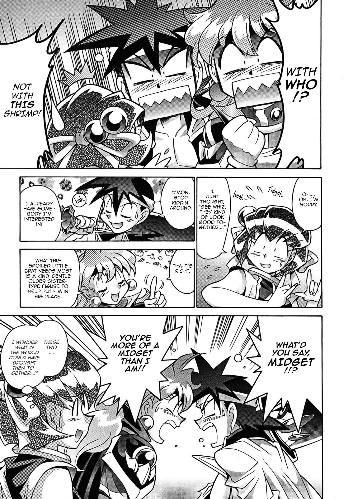 Slayers: Suiriyuuou no Kishi Chapter 3.2 page 10 - Chapter 3 v2 : SETTING OFF - A trick of the mind...