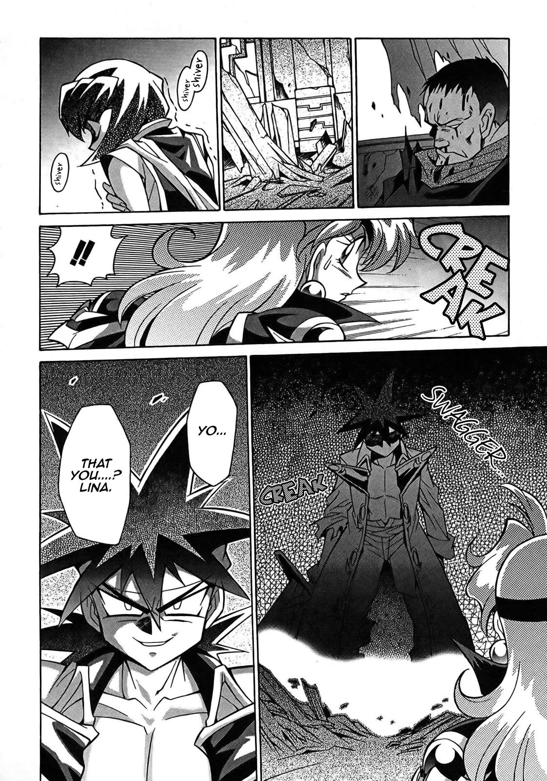 Slayers: Suiriyuuou no Kishi Chapter 3.2 page 23 - Chapter 3 v2 : SETTING OFF - A trick of the mind...