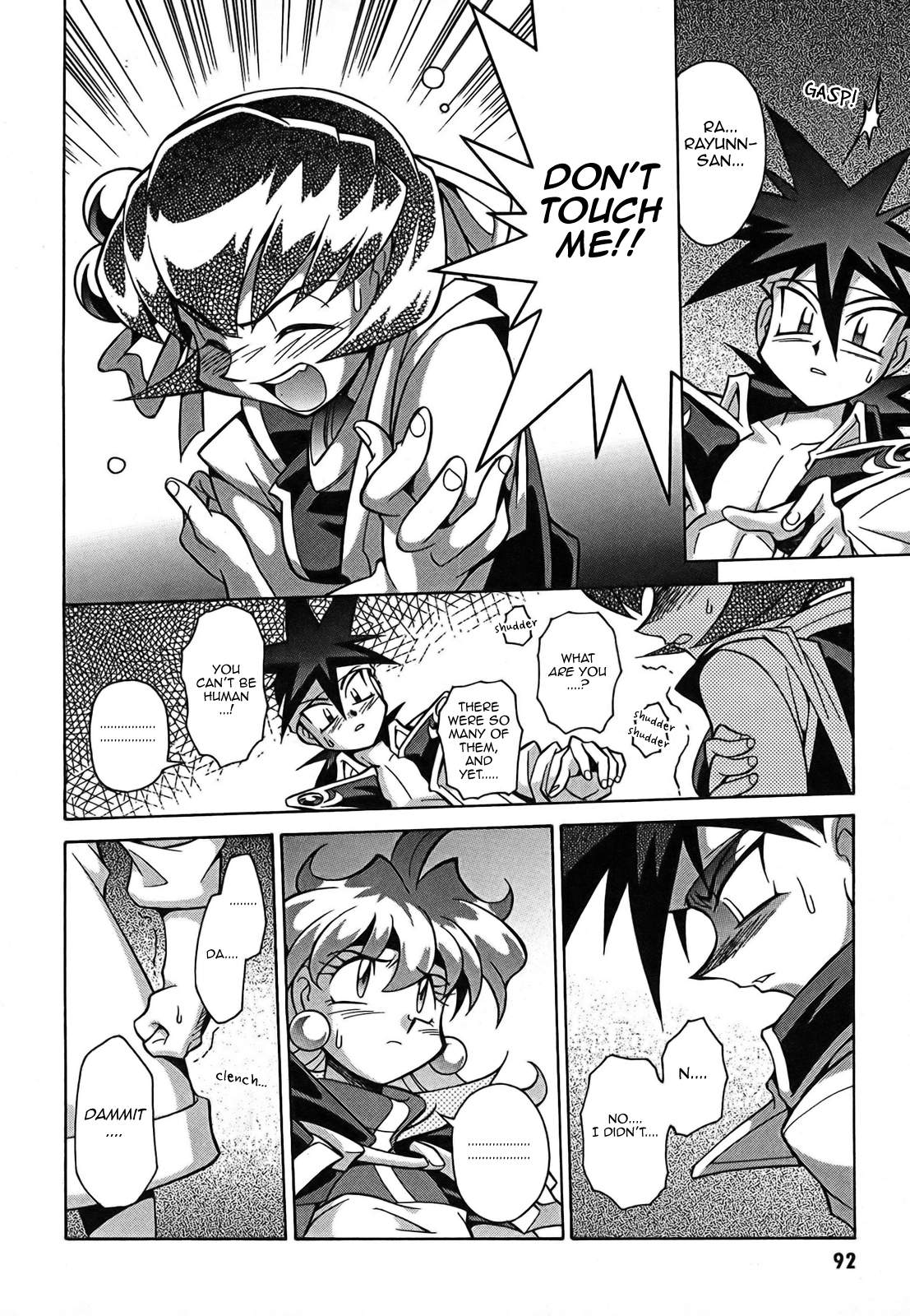 Slayers: Suiriyuuou no Kishi Chapter 3.2 page 25 - Chapter 3 v2 : SETTING OFF - A trick of the mind...