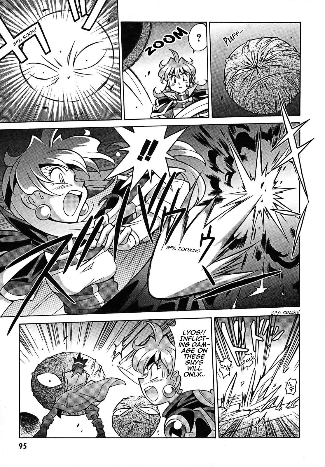 Slayers: Suiriyuuou no Kishi Chapter 3.2 page 28 - Chapter 3 v2 : SETTING OFF - A trick of the mind...