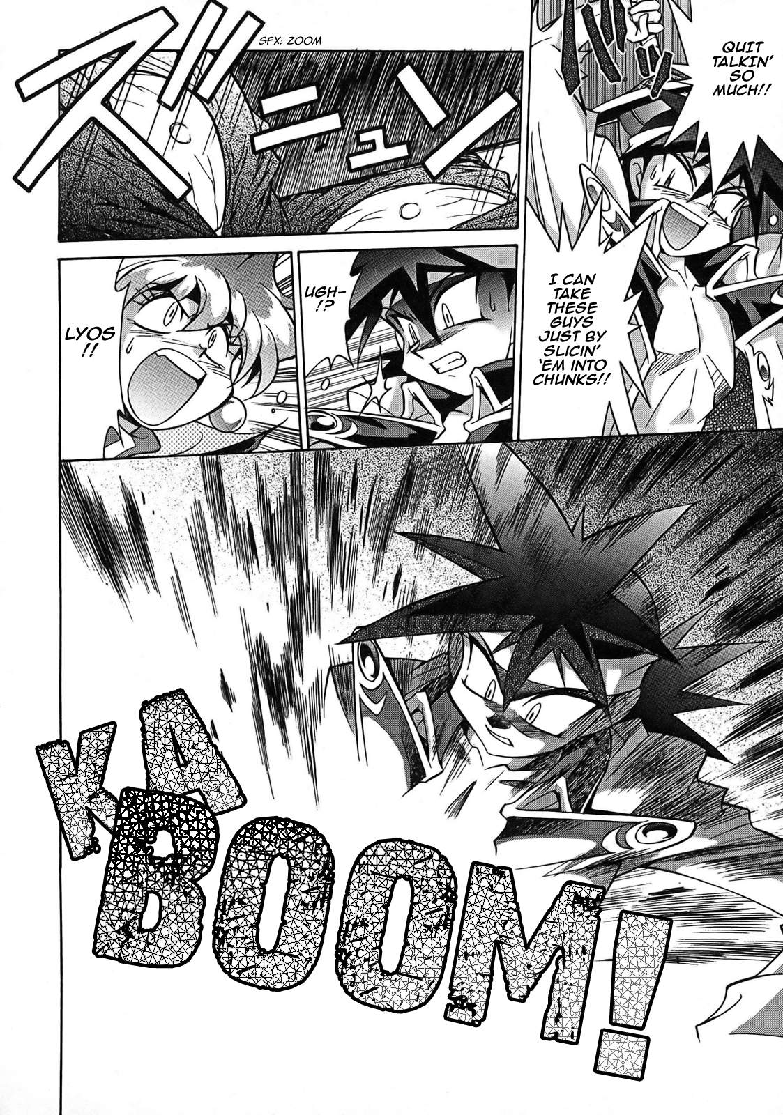 Slayers: Suiriyuuou no Kishi Chapter 3.2 page 29 - Chapter 3 v2 : SETTING OFF - A trick of the mind...