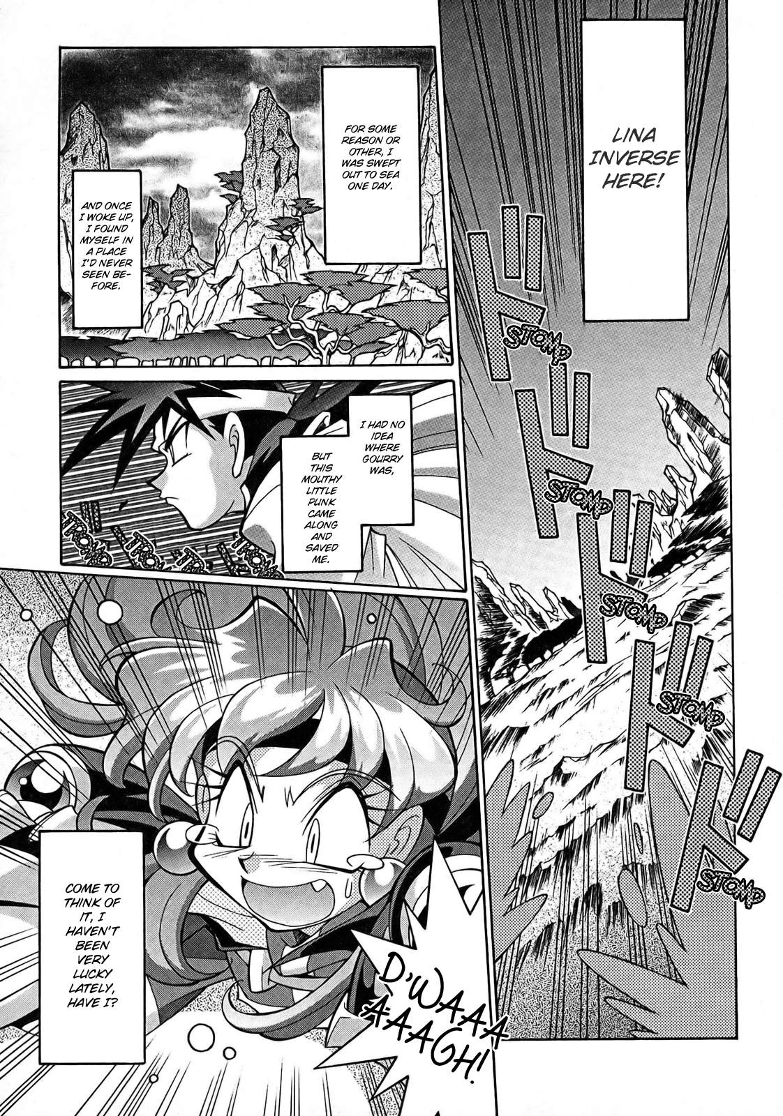 Slayers: Suiriyuuou no Kishi Chapter 3.2 page 4 - Chapter 3 v2 : SETTING OFF - A trick of the mind...