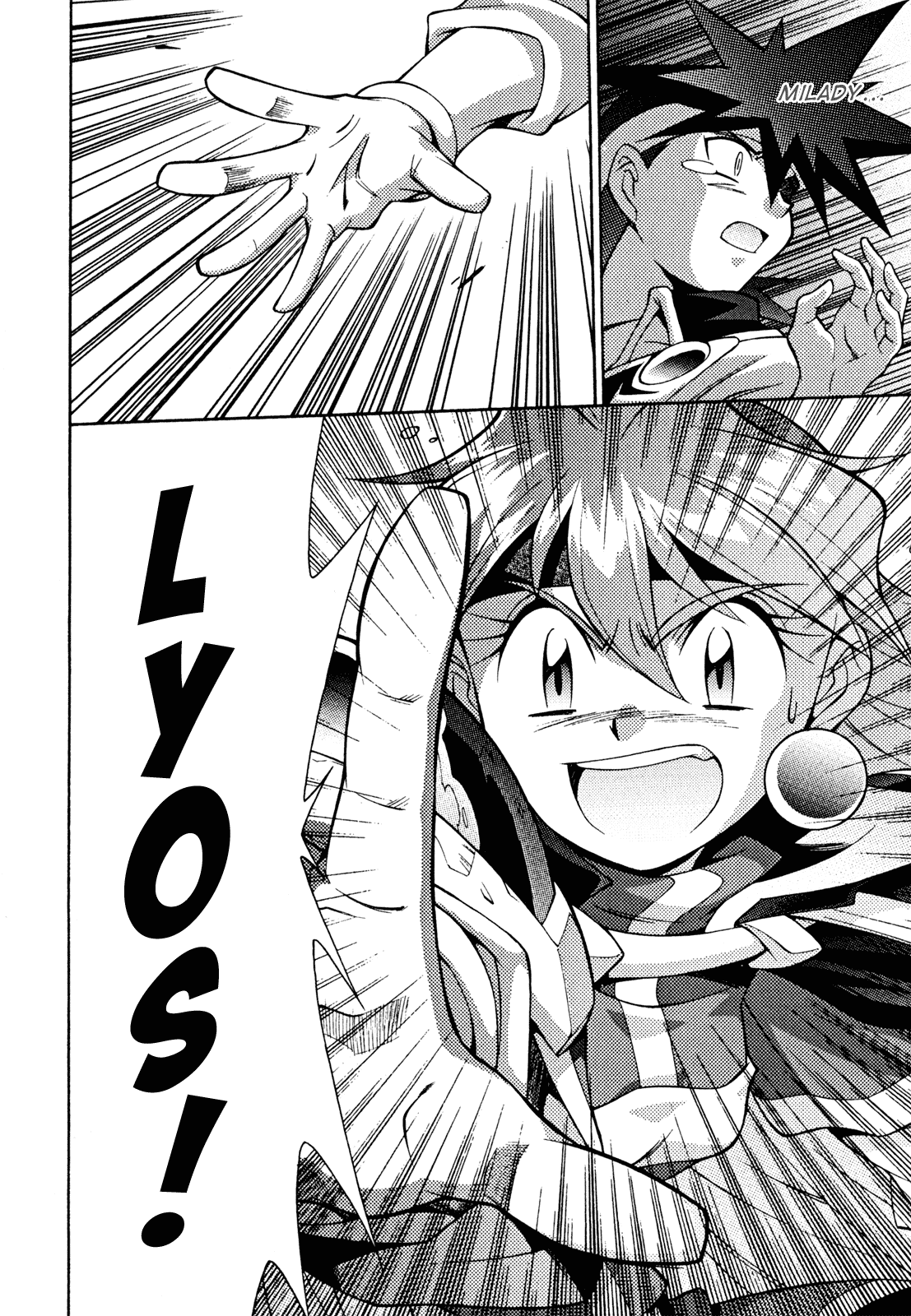Slayers: Suiriyuuou no Kishi Chapter 30.2 page 18 - Chapter 30 v2 : TAKE MY HAND Once More