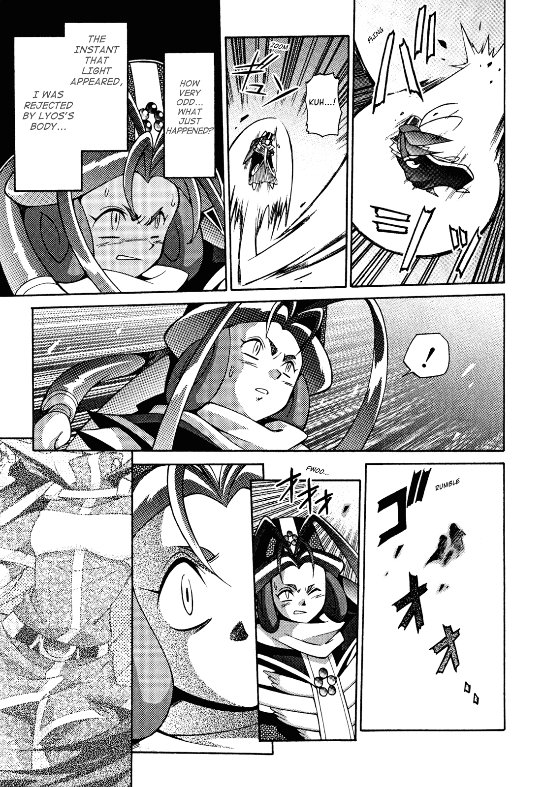 Slayers: Suiriyuuou no Kishi Chapter 30.2 page 25 - Chapter 30 v2 : TAKE MY HAND Once More