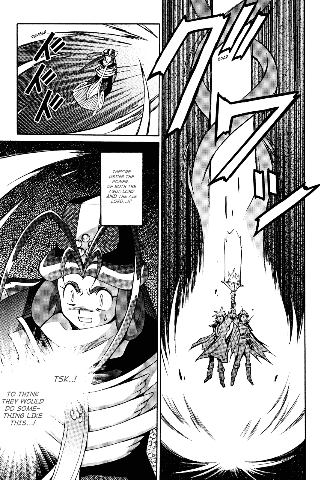 Slayers: Suiriyuuou no Kishi Chapter 30.2 page 29 - Chapter 30 v2 : TAKE MY HAND Once More