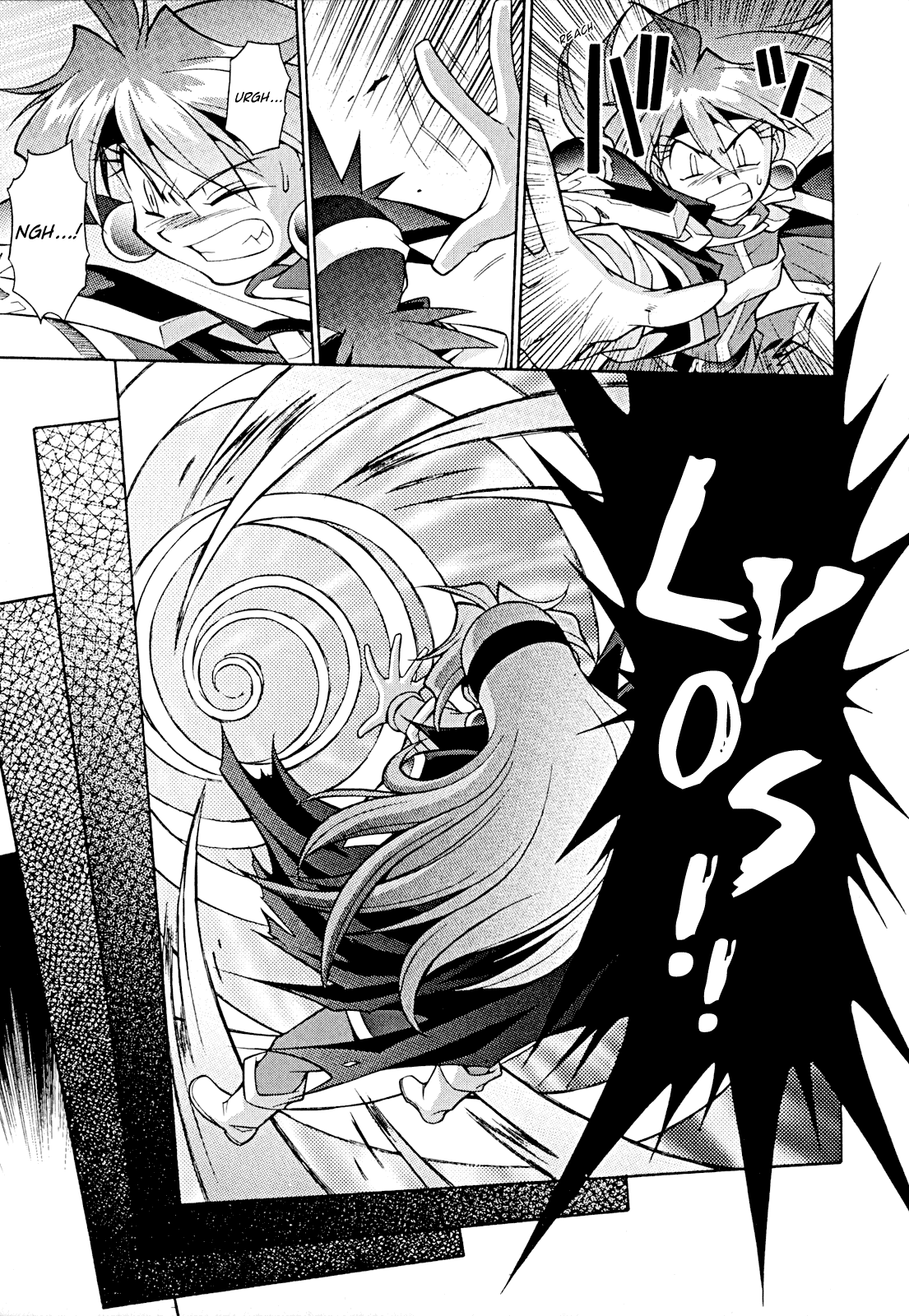 Slayers: Suiriyuuou no Kishi Chapter 30.2 page 3 - Chapter 30 v2 : TAKE MY HAND Once More