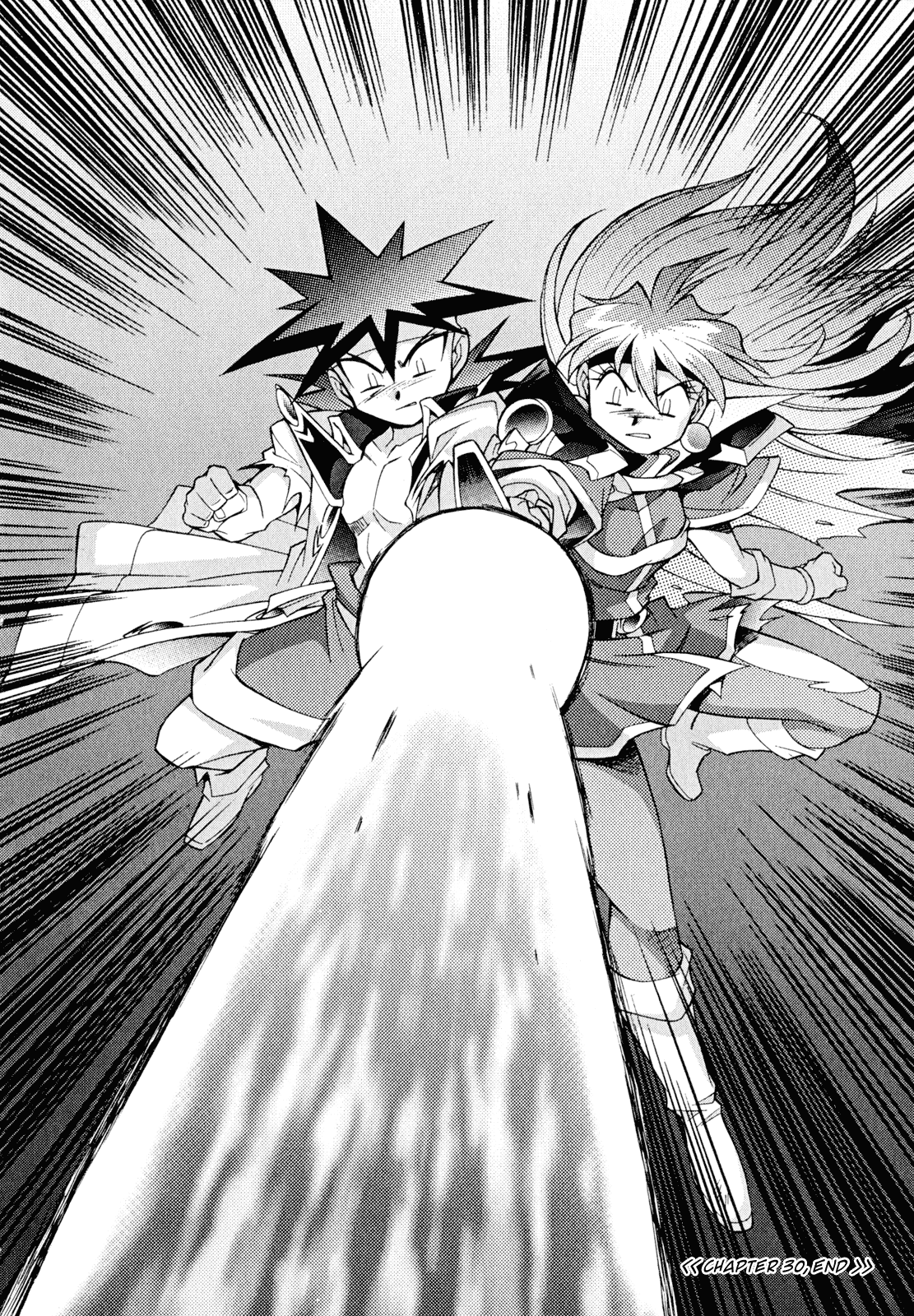 Slayers: Suiriyuuou no Kishi Chapter 30.2 page 32 - Chapter 30 v2 : TAKE MY HAND Once More