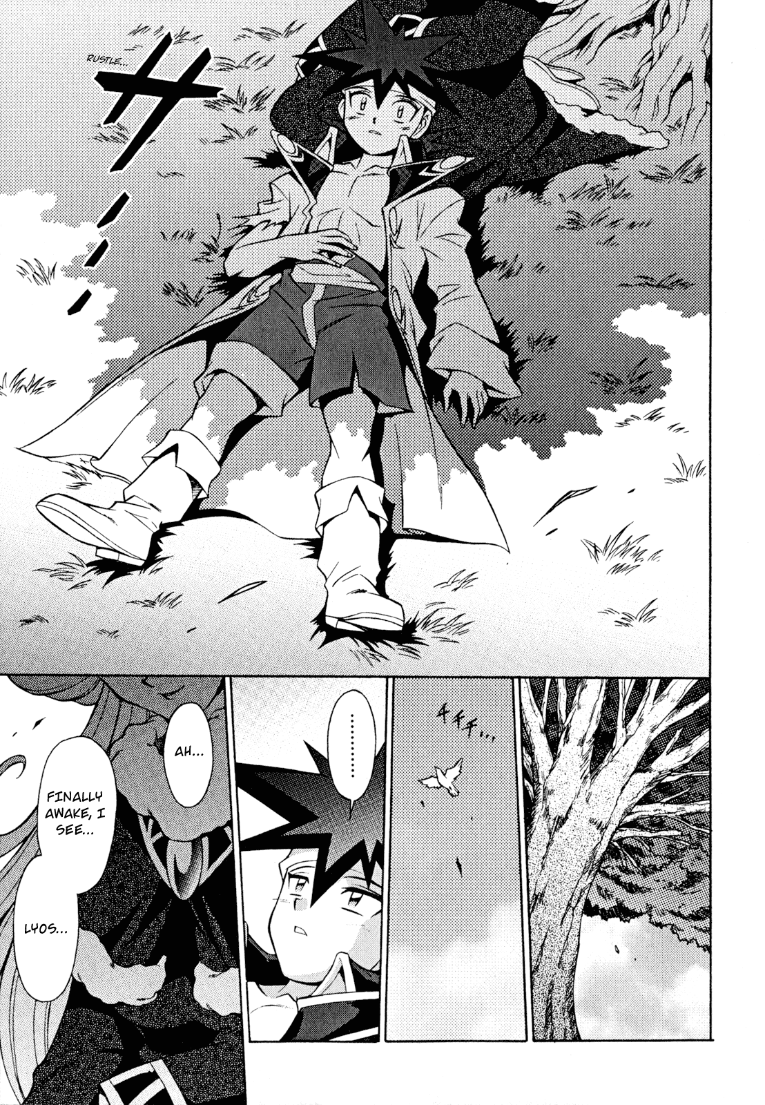 Slayers: Suiriyuuou no Kishi Chapter 30.2 page 5 - Chapter 30 v2 : TAKE MY HAND Once More